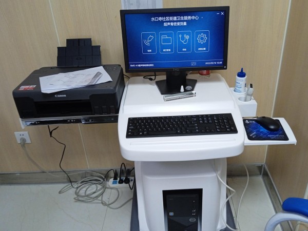 超聲骨密度檢測儀適合什么人群？有哪些優(yōu)點？