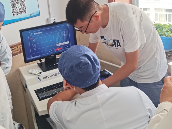 首都醫(yī)科大學(xué)附屬北京中醫(yī)醫(yī)院引入徐州品源超聲骨密度儀，助力骨骼健康保障