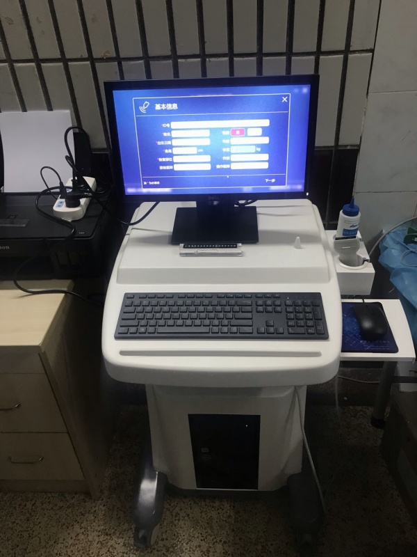 品源超聲骨密度檢測儀落戶安徽宿州市第一人民醫(yī)院，為骨質(zhì)疏松的預(yù)防和評估提供依據(jù)