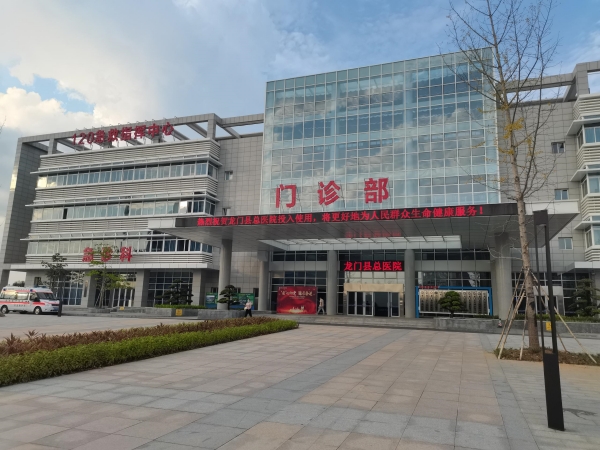 這幾類人群為什么要定期進(jìn)行骨密度檢測？