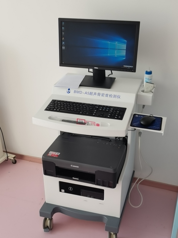 這幾類人群為什么要定期進(jìn)行骨密度檢測？