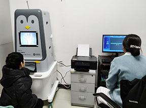 品源醫(yī)療BAD-Q1X射線(xiàn)骨齡儀落地大慶市人民醫(yī)院，賦能兒童生長(zhǎng)精準(zhǔn)監(jiān)測(cè)?